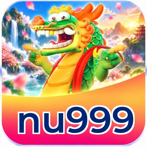 nu999 Logo
