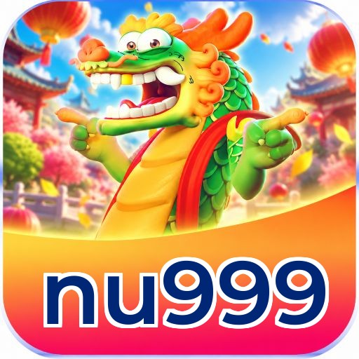 nu999 Segurança Logo 2