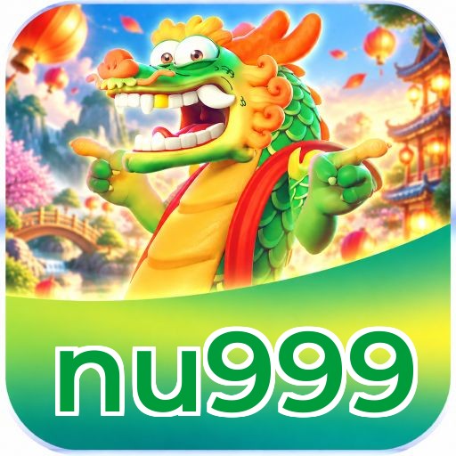nu999 Logo