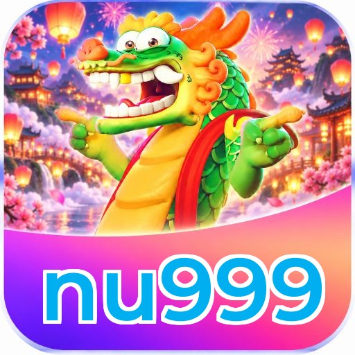 nu999 Logo
