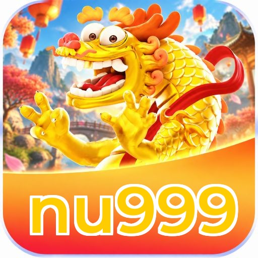 nu999 Logo