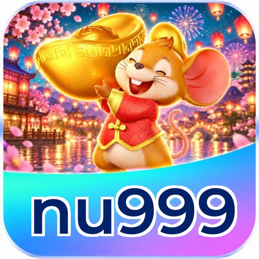 nu999 Logo