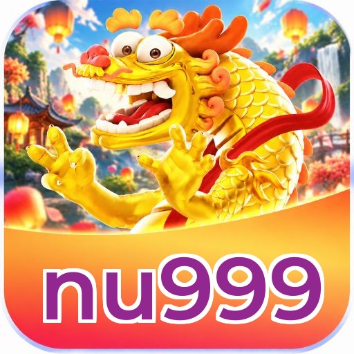 nu999 Logo