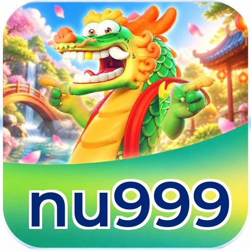 nu999 Logo 1