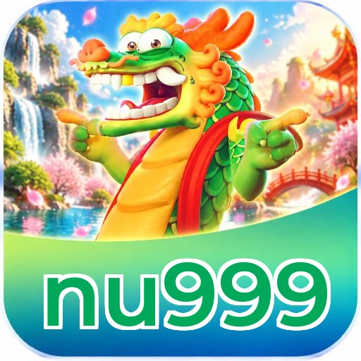 nu999 Logo